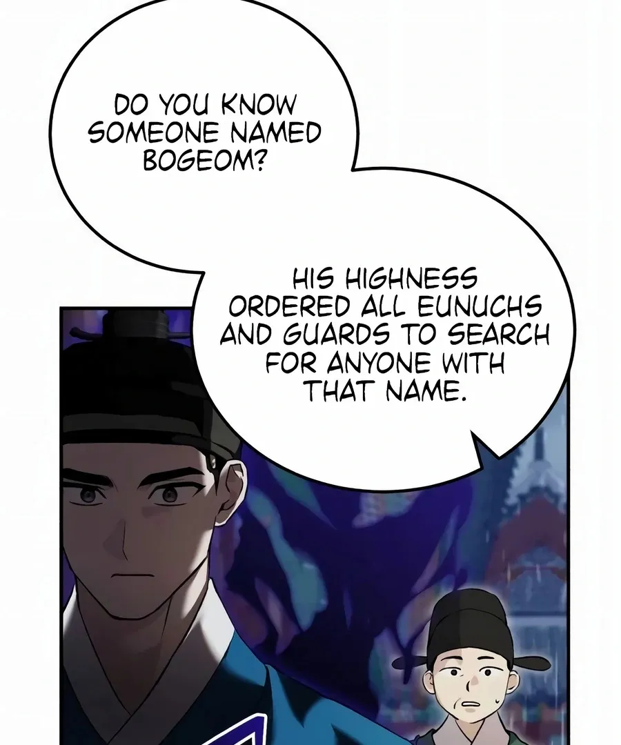 Read I Reincarnated as King Danjong's Wet Nurse EN Manga Online