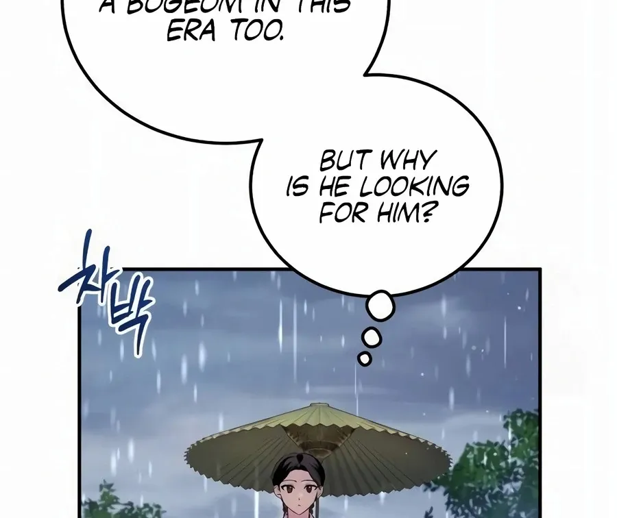 Read I Reincarnated as King Danjong's Wet Nurse EN Manga Online
