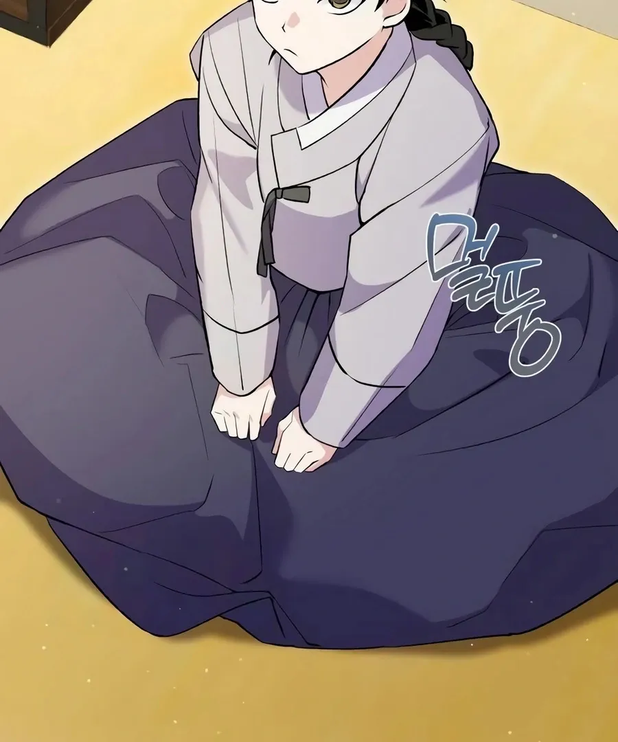 Read I Reincarnated as King Danjong's Wet Nurse EN Manga Online