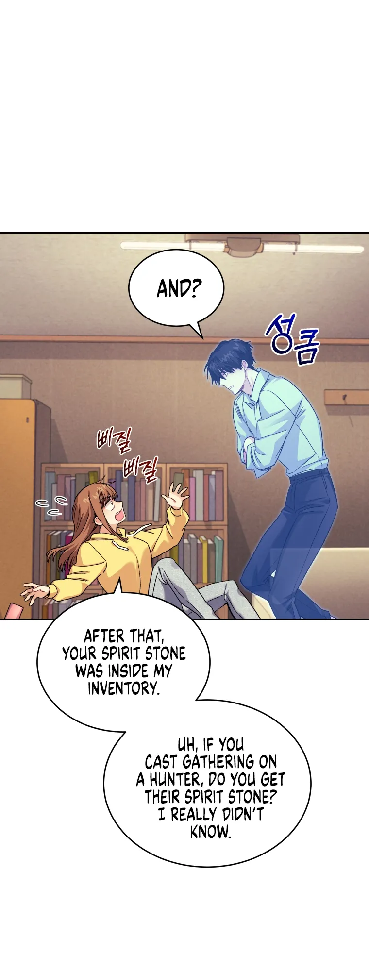 Read I Stole the Number One Ranker's Soul EN Manga Online