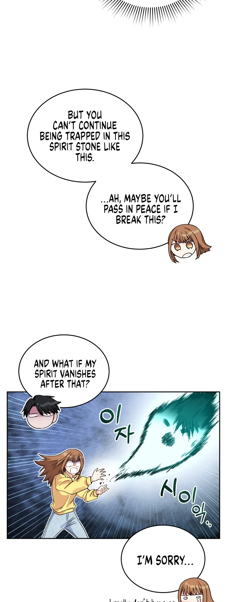Read I Stole the Number One Ranker's Soul EN Manga Online