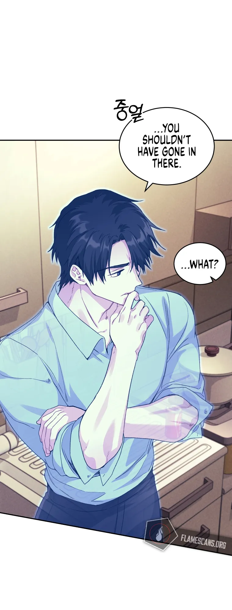 Read I Stole the Number One Ranker's Soul EN Manga Online