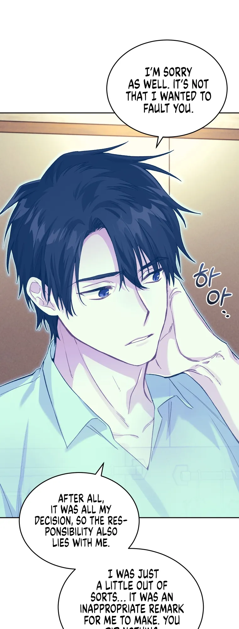 Read I Stole the Number One Ranker's Soul EN Manga Online