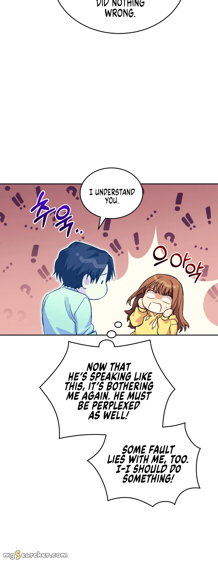 Read I Stole the Number One Ranker's Soul EN Manga Online