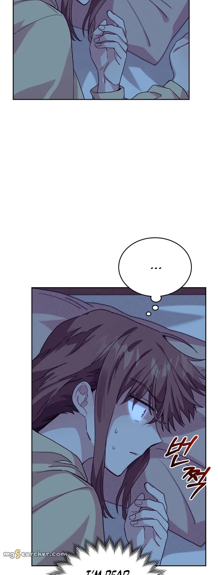 Read I Stole the Number One Ranker's Soul EN Manga Online