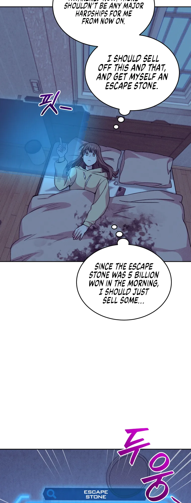 Read I Stole the Number One Ranker's Soul EN Manga Online