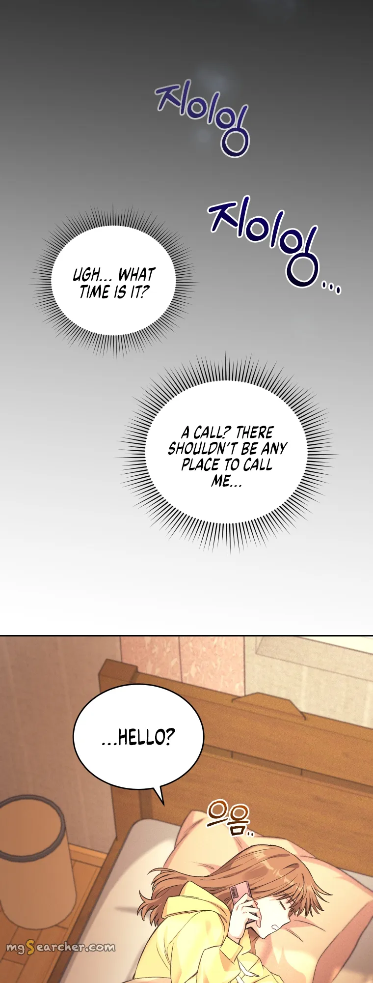Read I Stole the Number One Ranker's Soul EN Manga Online