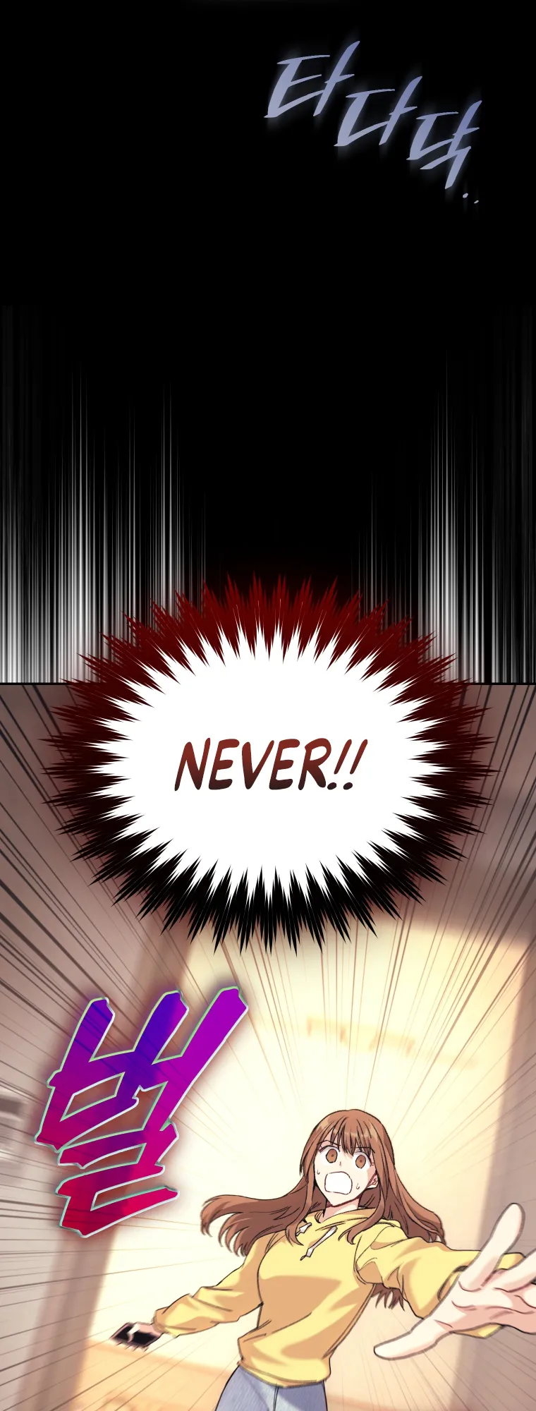 Read I Stole the Number One Ranker's Soul EN Manga Online