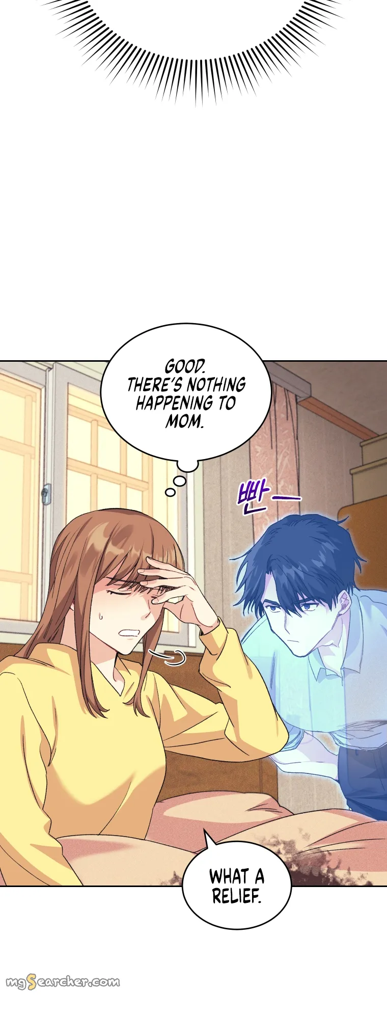 Read I Stole the Number One Ranker's Soul EN Manga Online