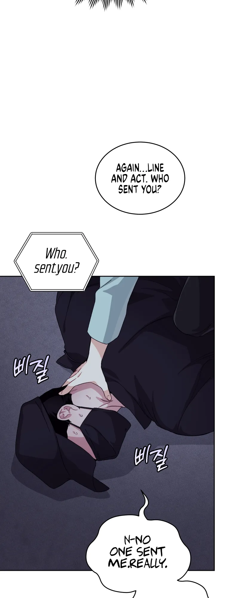 Read I Stole the Number One Ranker's Soul EN Manga Online