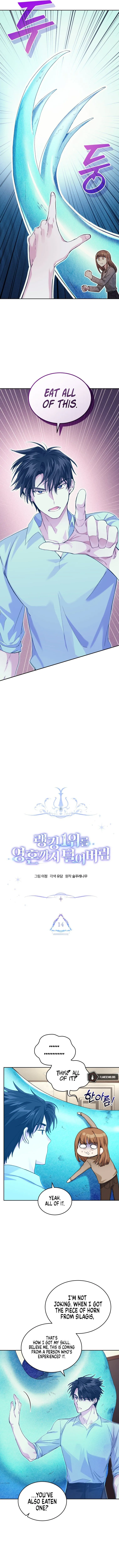 Read I Stole the Number One Ranker's Soul EN Manga Online