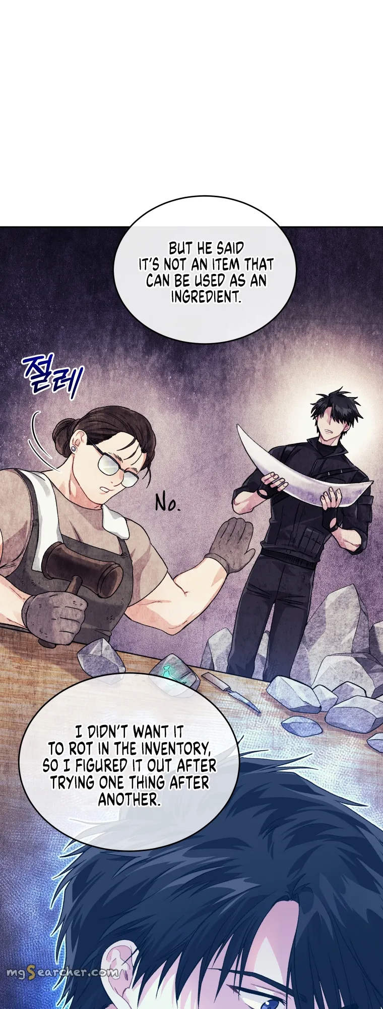 Read I Stole the Number One Ranker's Soul EN Manga Online