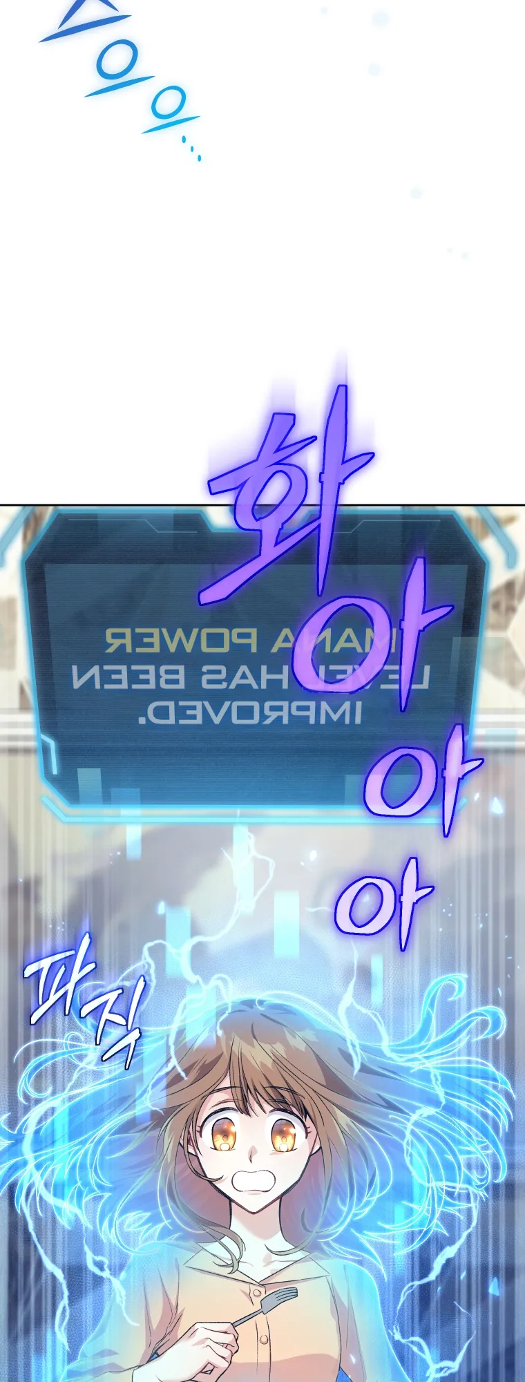 Read I Stole the Number One Ranker's Soul EN Manga Online