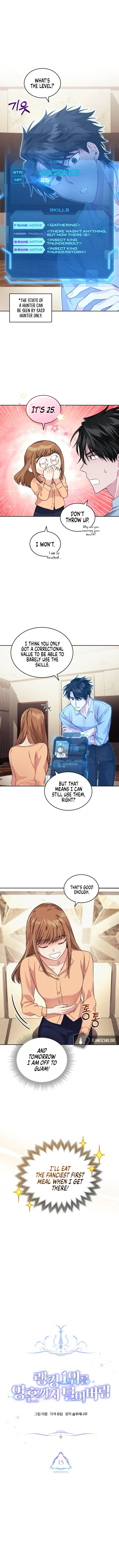 Read I Stole the Number One Ranker's Soul EN Manga Online