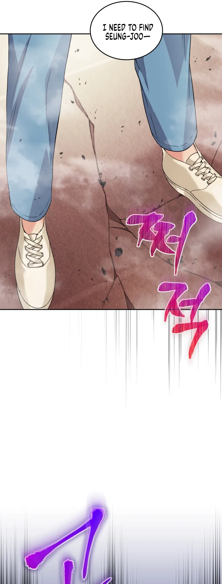 Read I Stole the Number One Ranker's Soul EN Manga Online