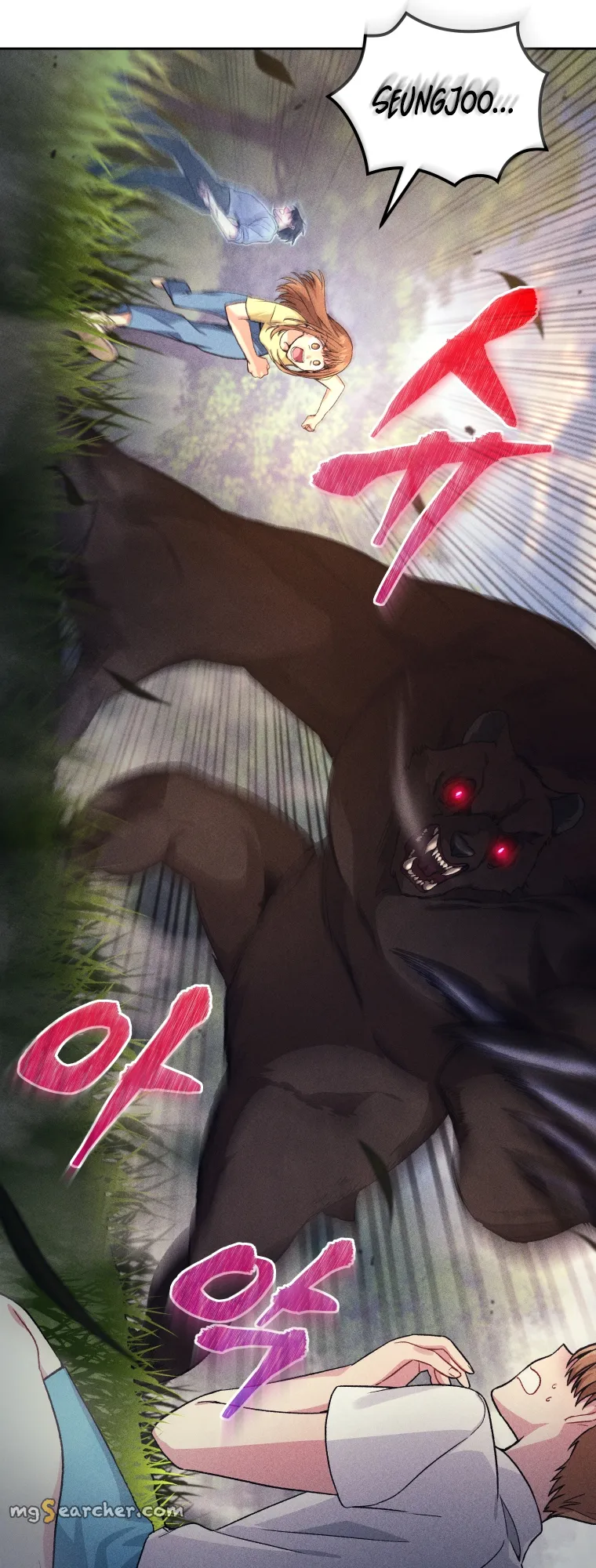 Read I Stole the Number One Ranker's Soul EN Manga Online