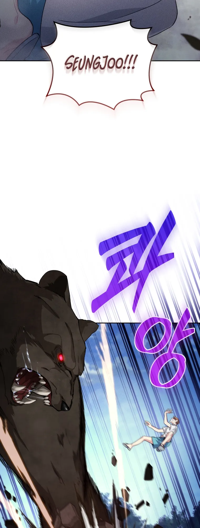 Read I Stole the Number One Ranker's Soul EN Manga Online
