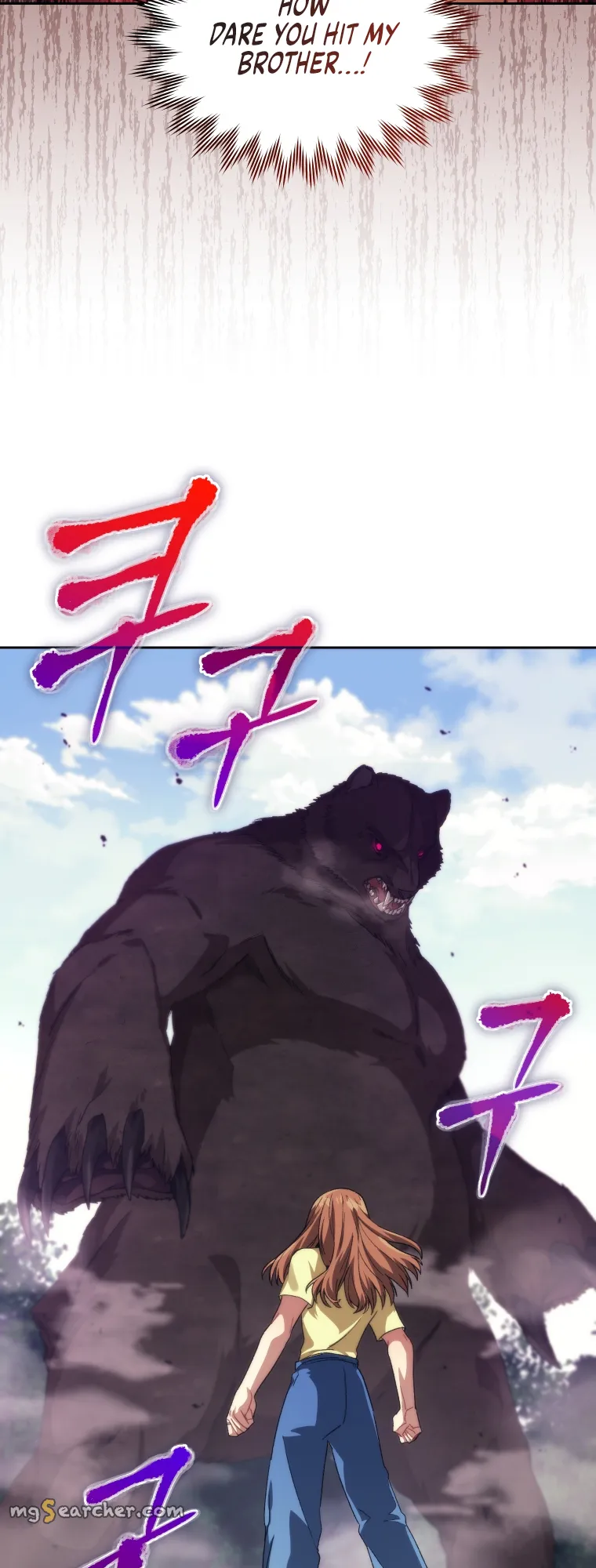 Read I Stole the Number One Ranker's Soul EN Manga Online