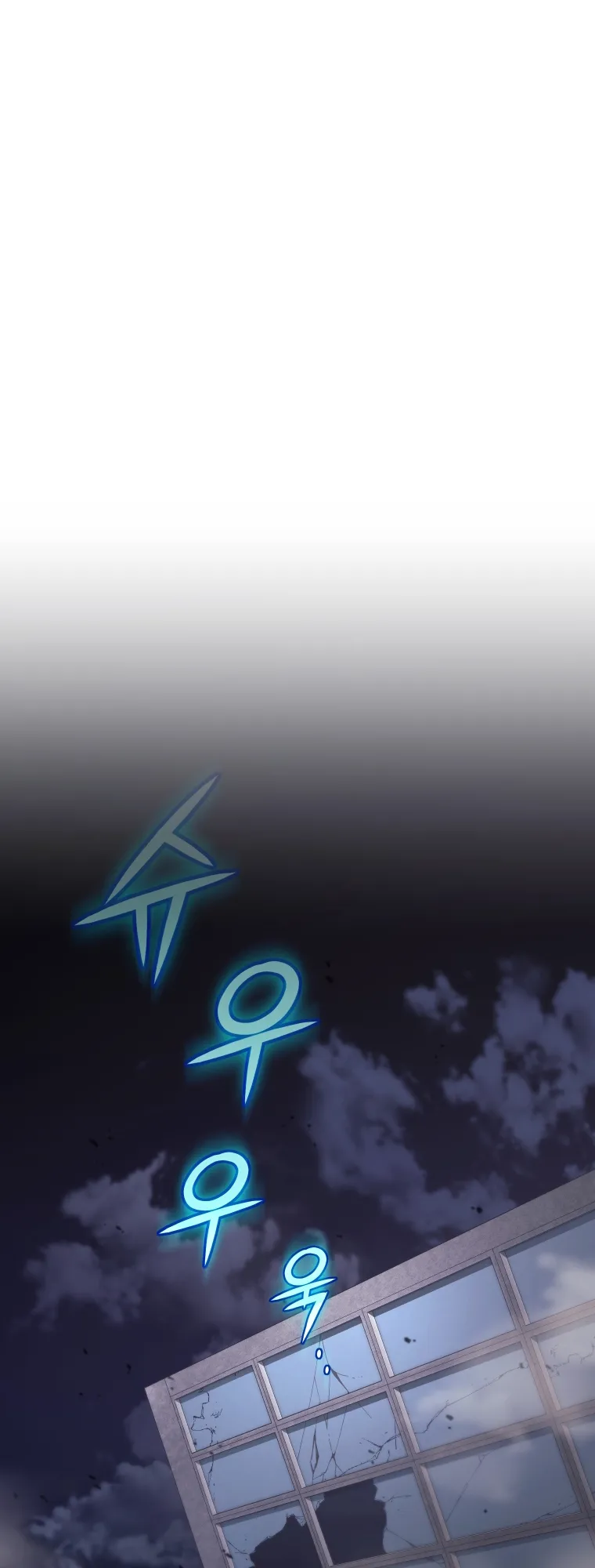 Read I Stole the Number One Ranker's Soul EN Manga Online
