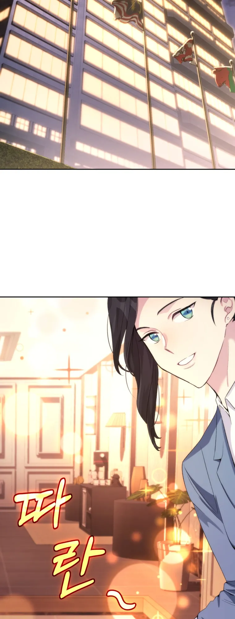 Read I Stole the Number One Ranker's Soul EN Manga Online