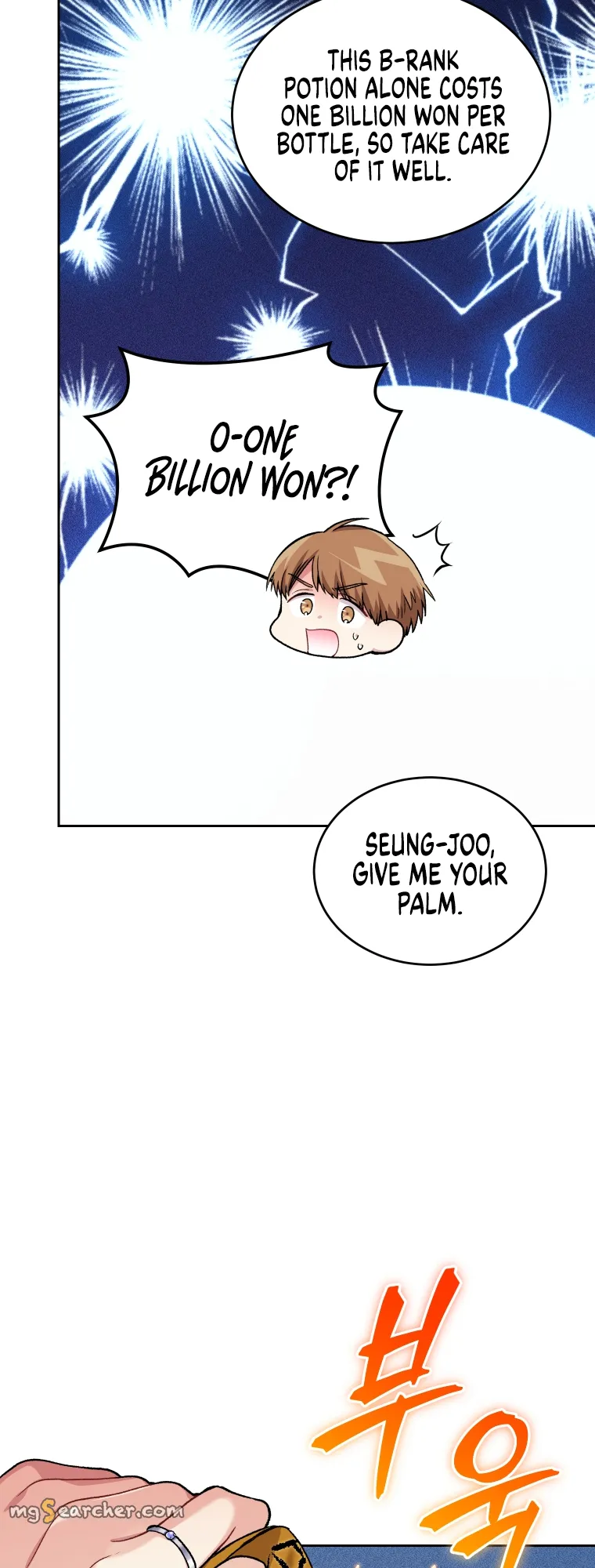 Read I Stole the Number One Ranker's Soul EN Manga Online