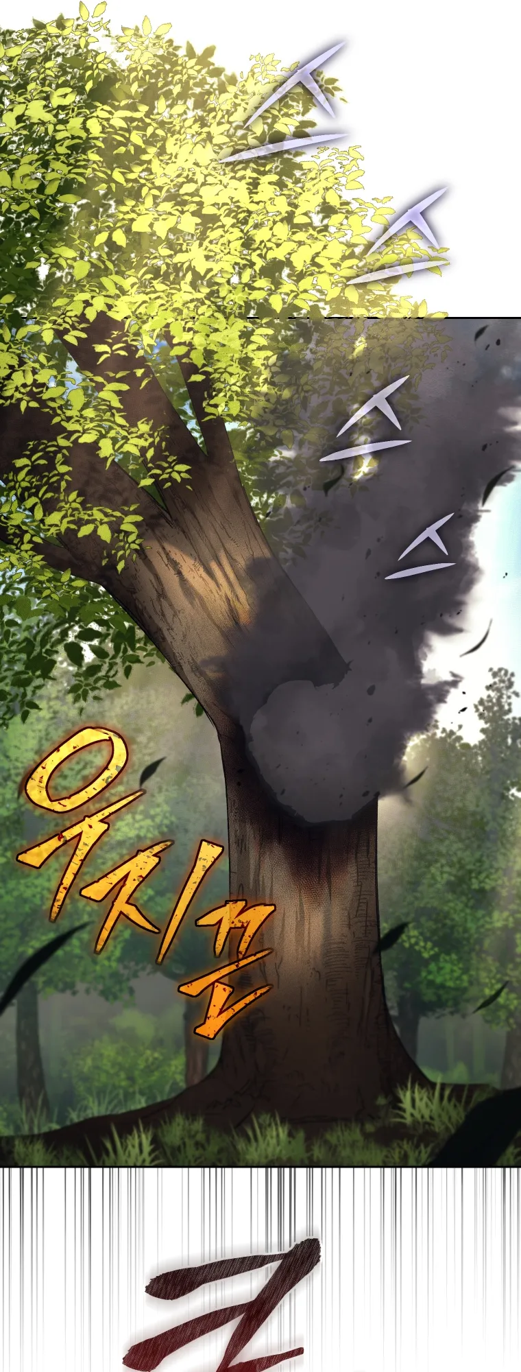 Read I Stole the Number One Ranker's Soul EN Manga Online