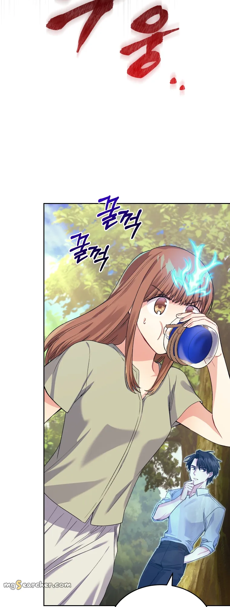 Read I Stole the Number One Ranker's Soul EN Manga Online