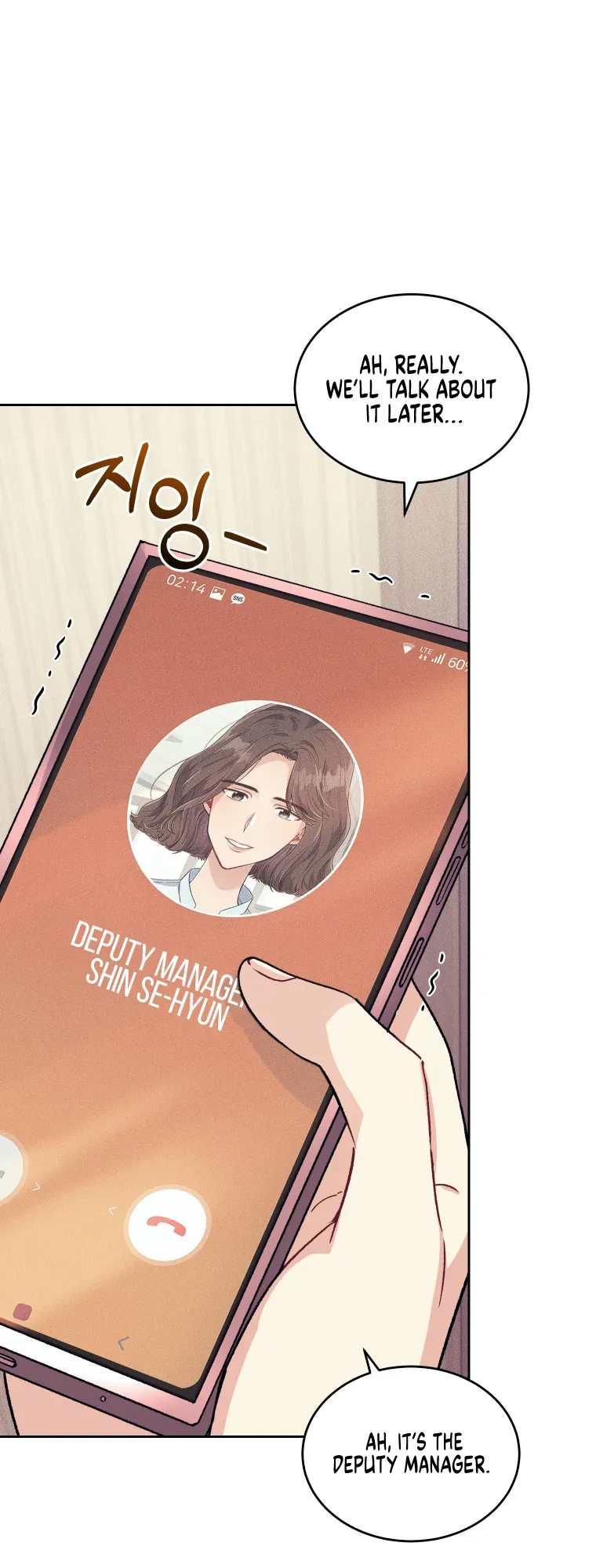 Read I Stole the Number One Ranker's Soul EN Manga Online