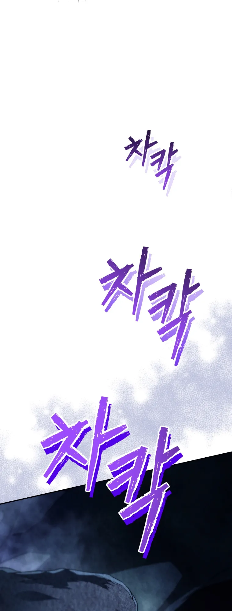 Read I Stole the Number One Ranker's Soul EN Manga Online
