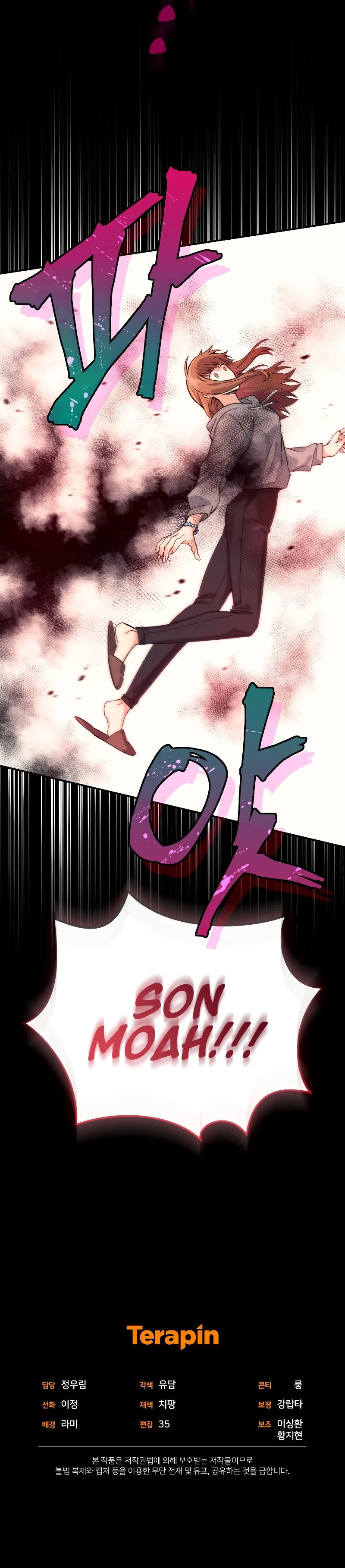 Read I Stole the Number One Ranker's Soul EN Manga Online