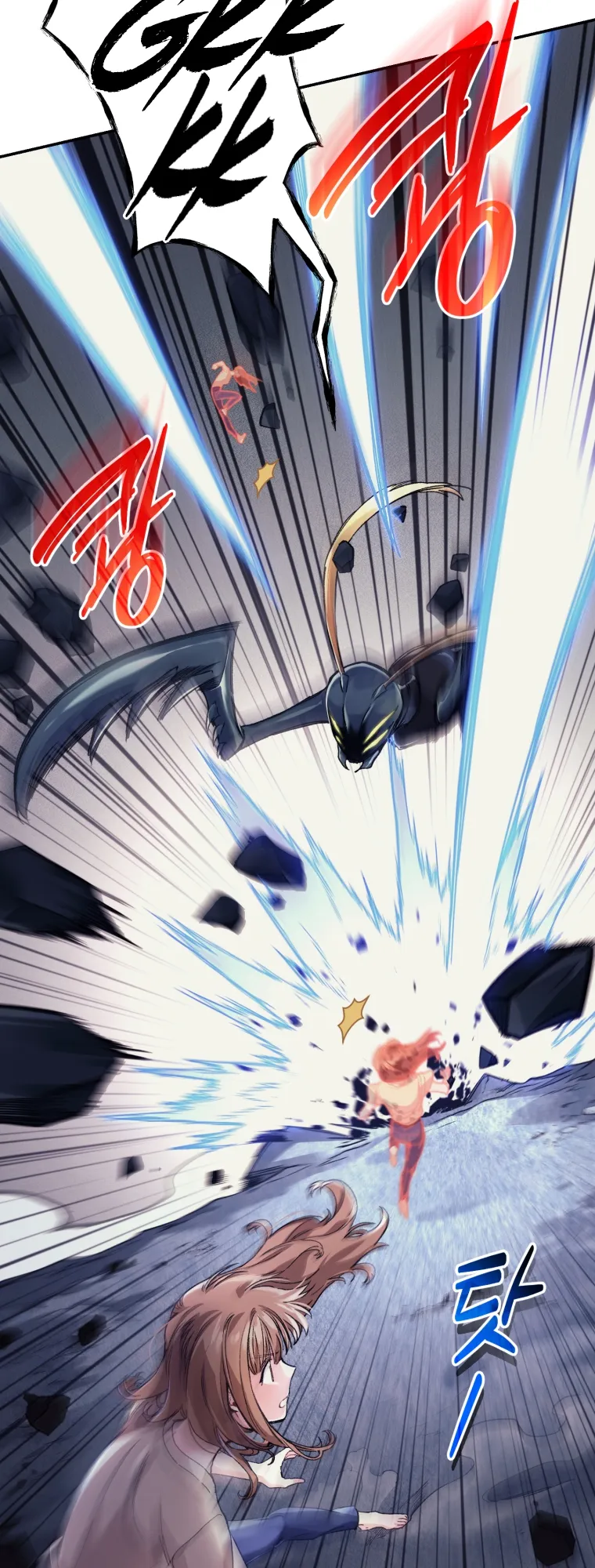 Read I Stole the Number One Ranker's Soul EN Manga Online