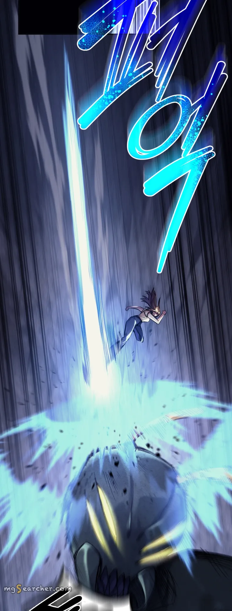 Read I Stole the Number One Ranker's Soul EN Manga Online