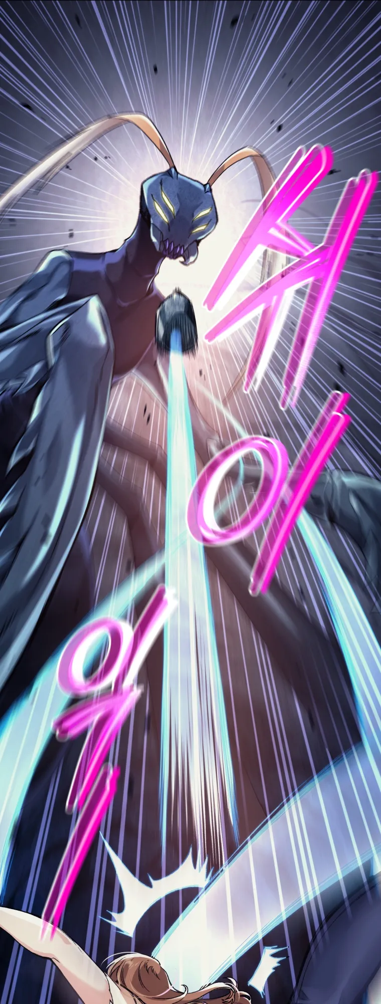Read I Stole the Number One Ranker's Soul EN Manga Online
