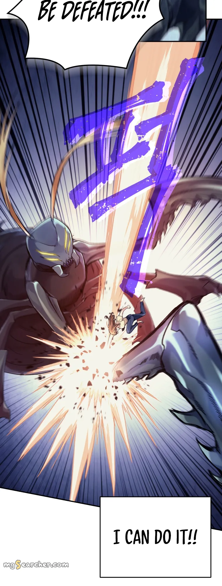 Read I Stole the Number One Ranker's Soul EN Manga Online