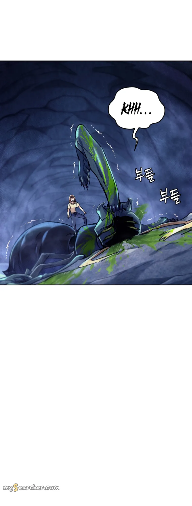 Read I Stole the Number One Ranker's Soul EN Manga Online