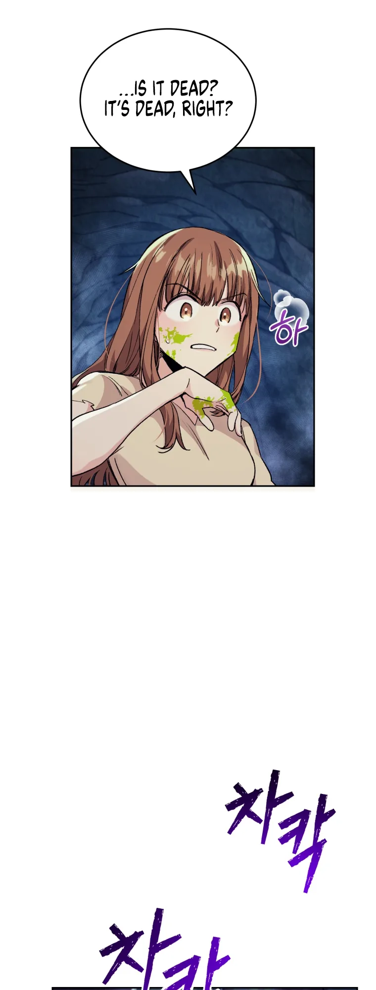 Read I Stole the Number One Ranker's Soul EN Manga Online
