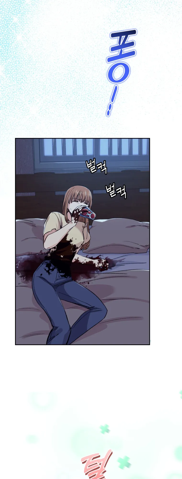 Read I Stole the Number One Ranker's Soul EN Manga Online
