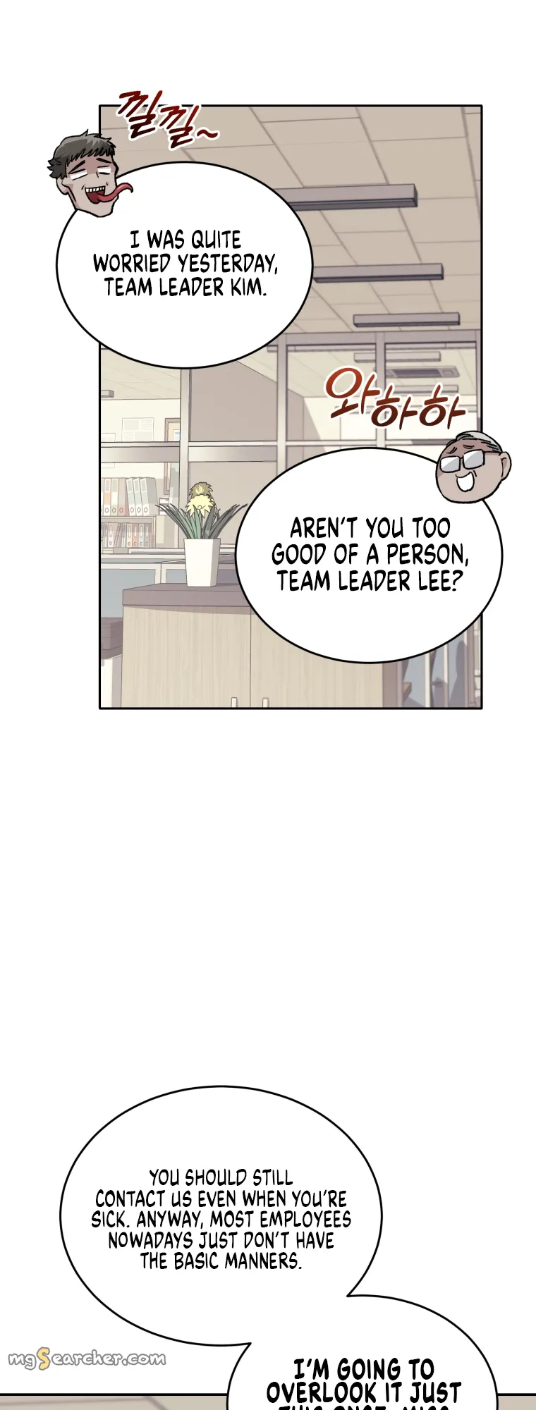 Read I Stole the Number One Ranker's Soul EN Manga Online