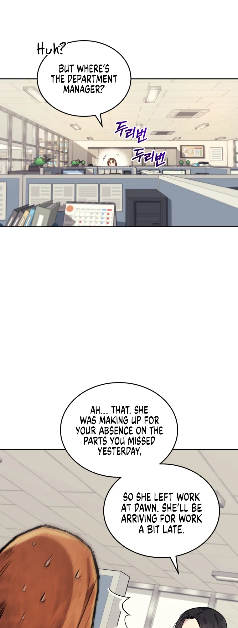 Read I Stole the Number One Ranker's Soul EN Manga Online