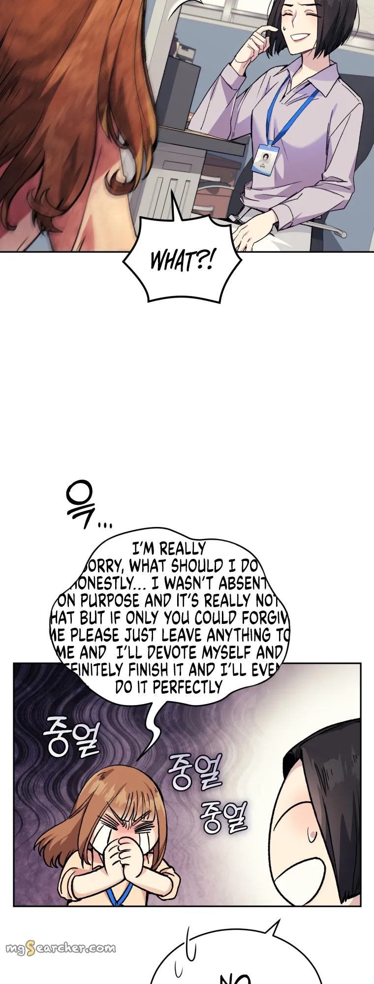 Read I Stole the Number One Ranker's Soul EN Manga Online