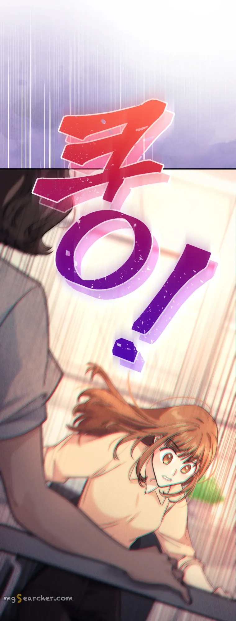 Read I Stole the Number One Ranker's Soul EN Manga Online