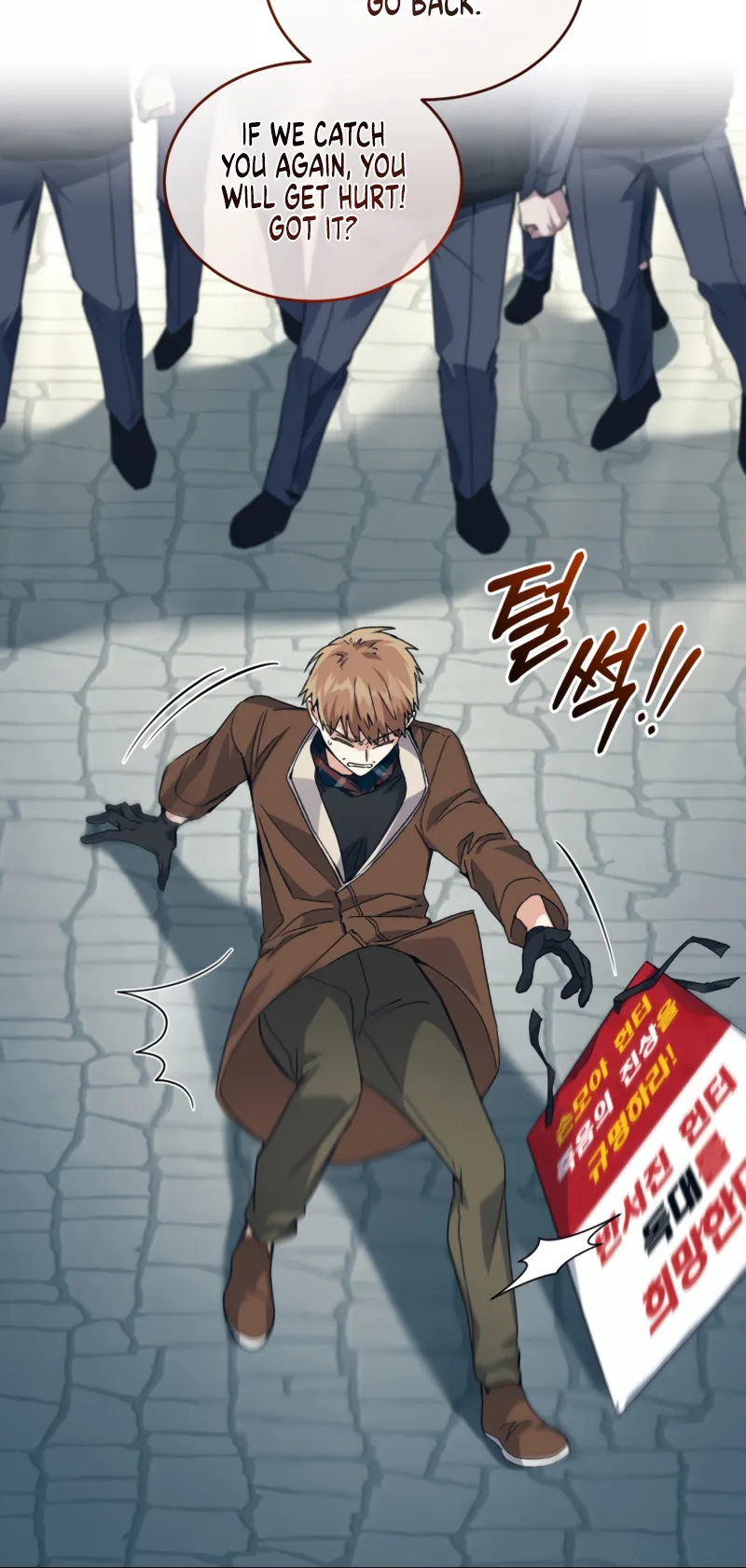 Read I Stole the Number One Ranker's Soul EN Manga Online