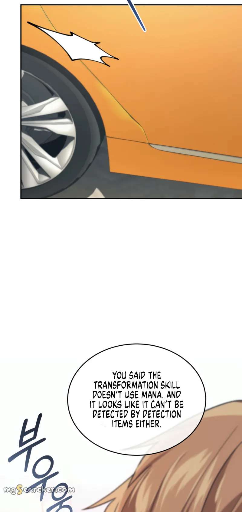 Read I Stole the Number One Ranker's Soul EN Manga Online