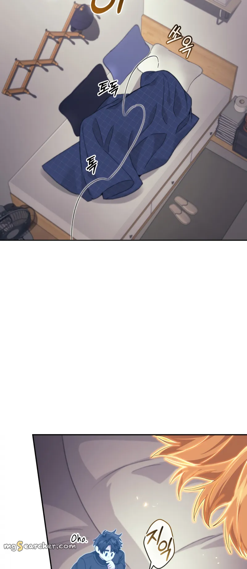 Read I Stole the Number One Ranker's Soul EN Manga Online