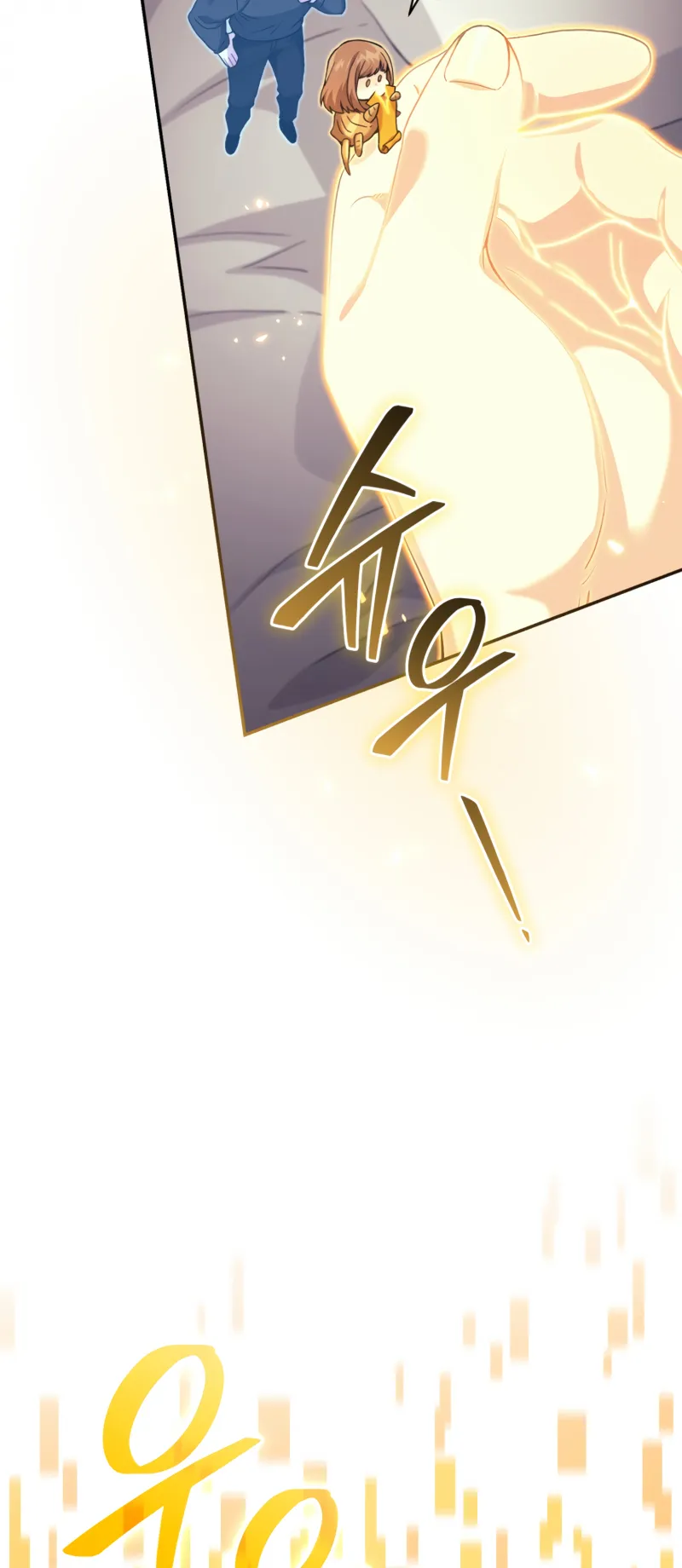 Read I Stole the Number One Ranker's Soul EN Manga Online