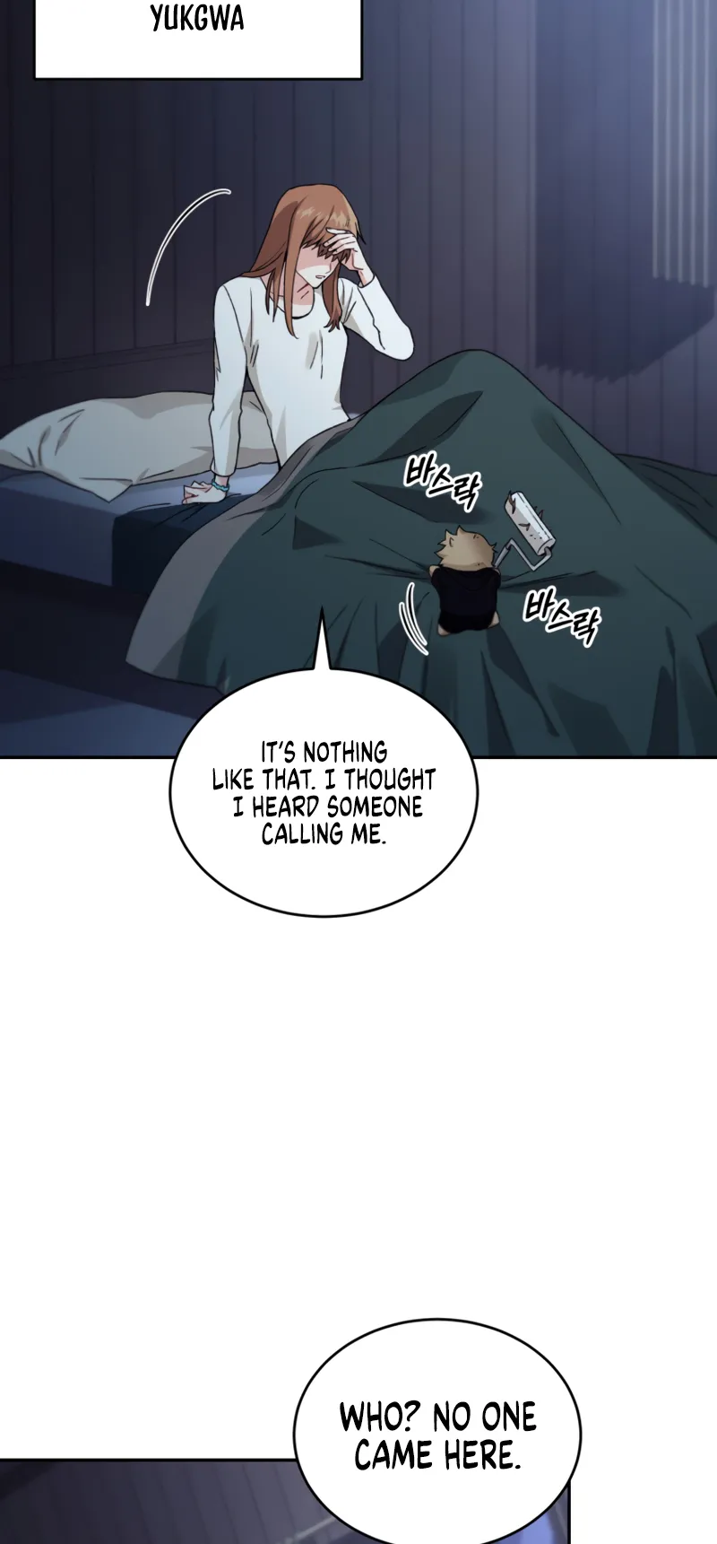 Read I Stole the Number One Ranker's Soul EN Manga Online