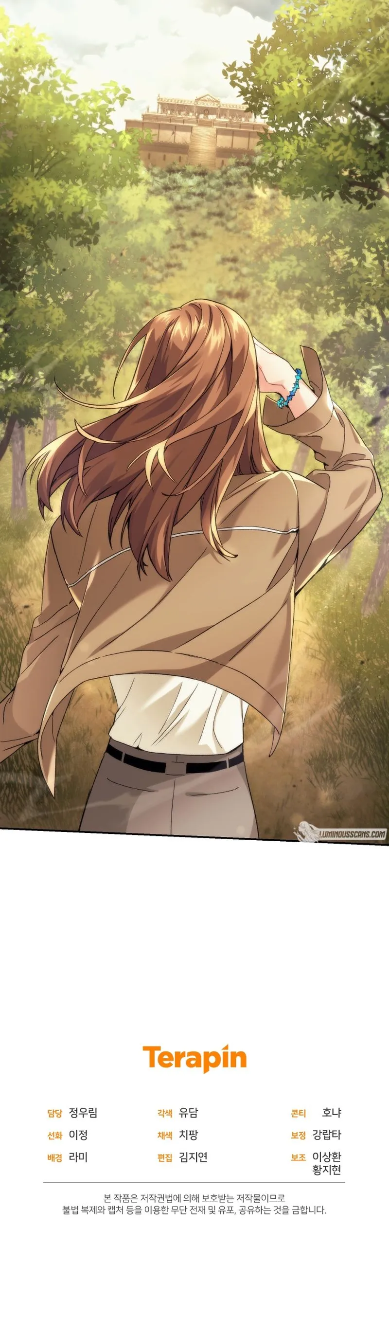Read I Stole the Number One Ranker's Soul EN Manga Online