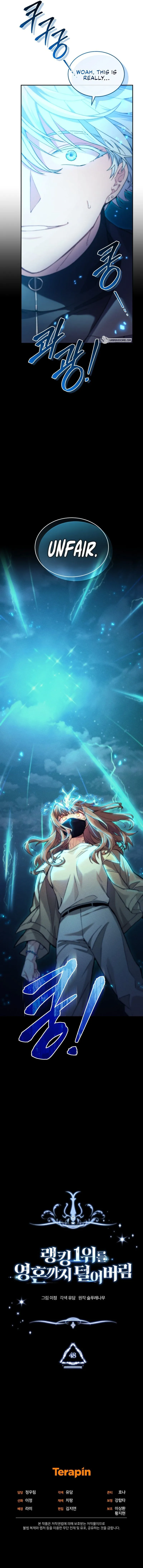 Read I Stole the Number One Ranker's Soul EN Manga Online