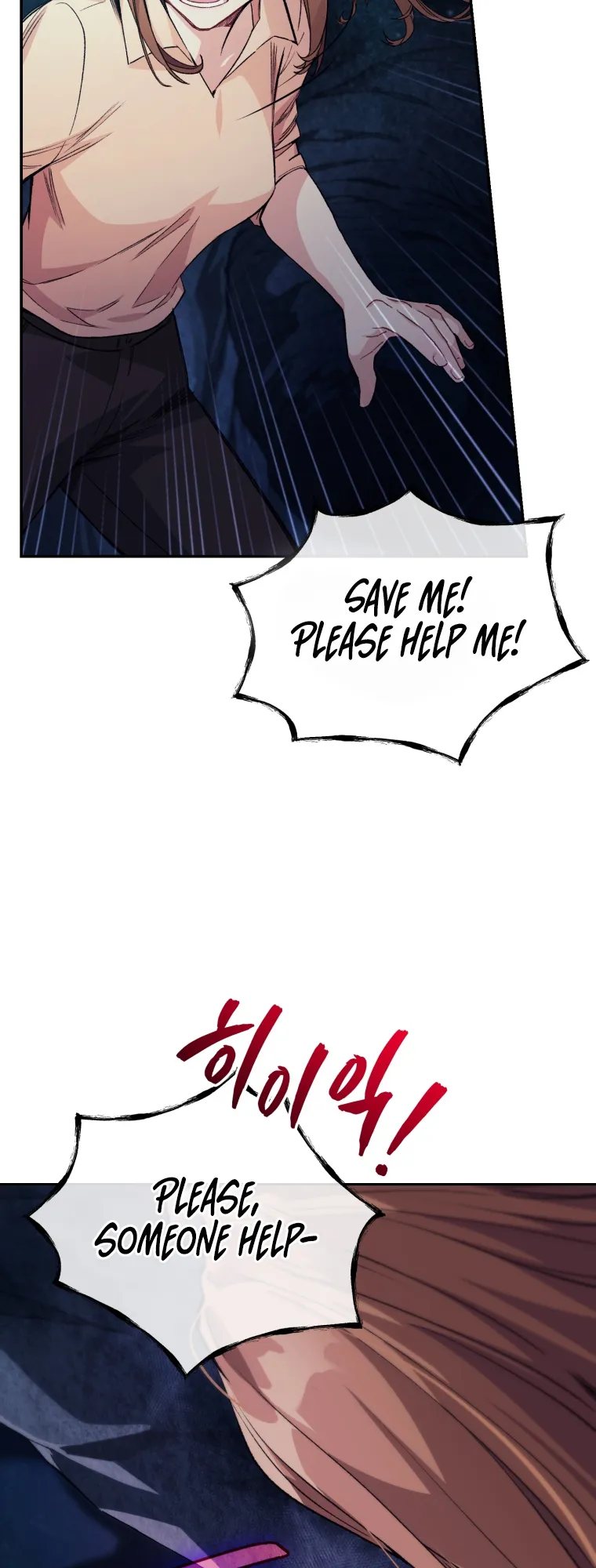 Read I Stole the Number One Ranker's Soul EN Manga Online