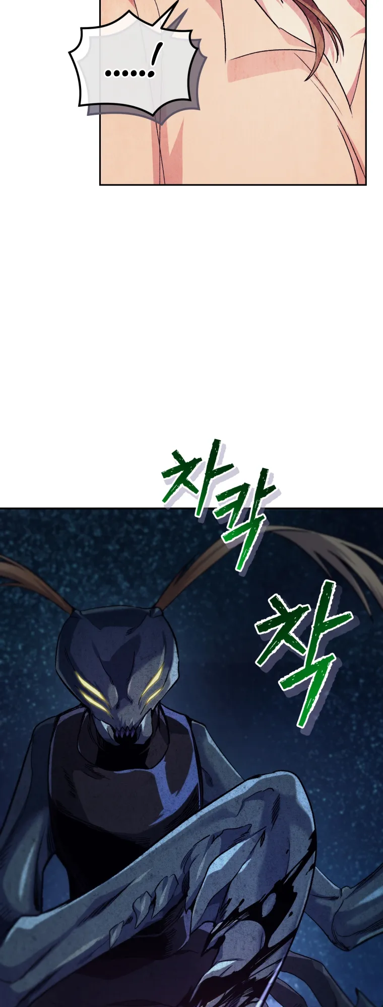 Read I Stole the Number One Ranker's Soul EN Manga Online